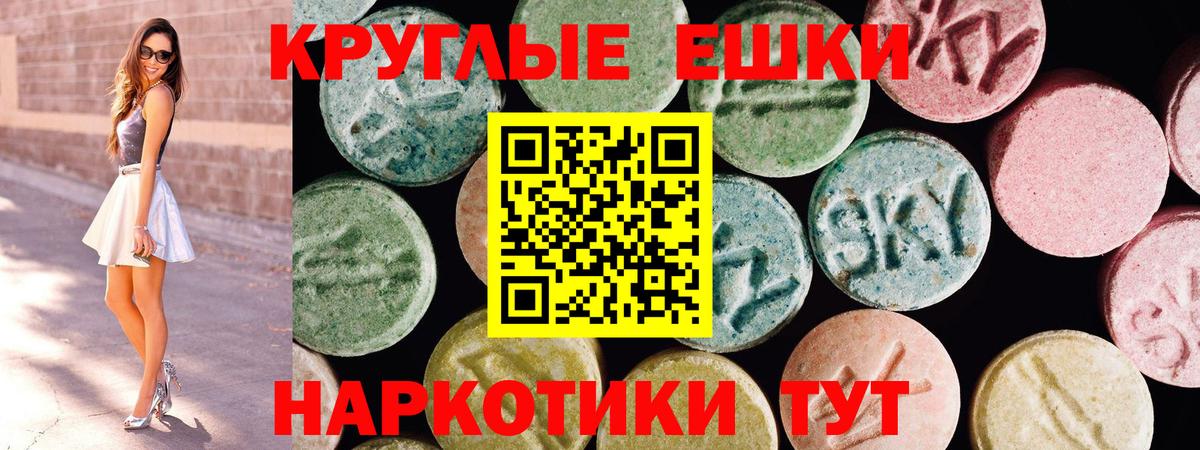 Экстази бентли Петрозаводск