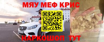 прущая мука Будённовск