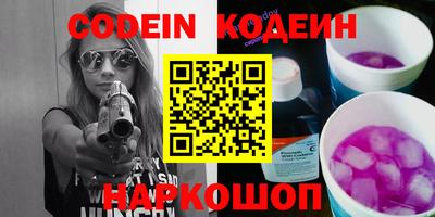 дурь Бугуруслан