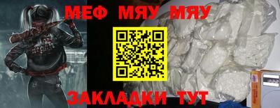 дурь Бугуруслан