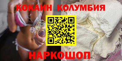 дурь Бугуруслан