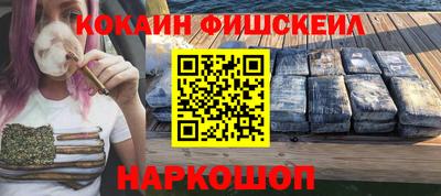 дурь Бугуруслан