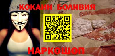 дурь Бугуруслан