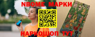 дурь Бугуруслан