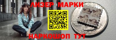спайс Бузулук