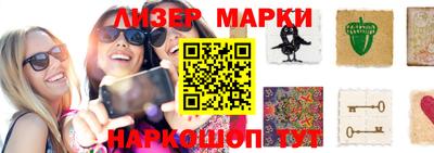 дурь Бугуруслан