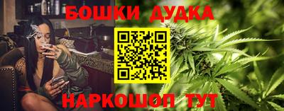 прущая мука Будённовск