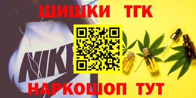 дурь Бугуруслан