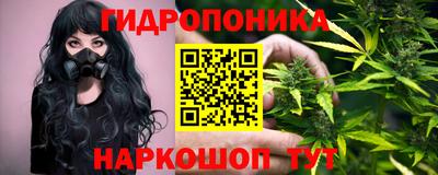 прущая мука Будённовск