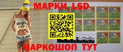 спайс Бузулук