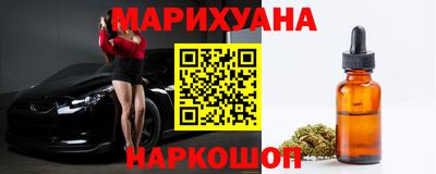 прущая мука Будённовск