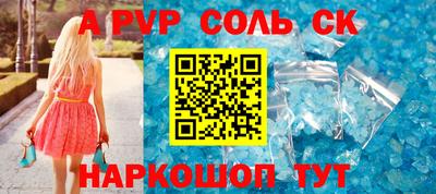 дурь Бугуруслан