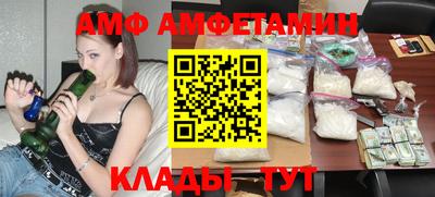 дурь Бугуруслан