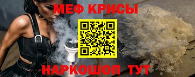 дурь Бугуруслан