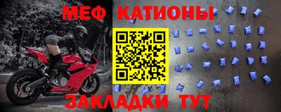 дурь Бугуруслан